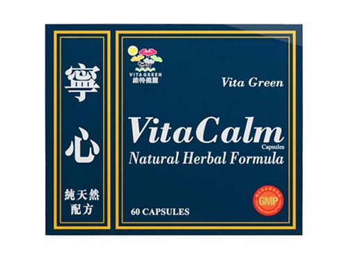 改善睡眠的中成药 睡眠十大中成药