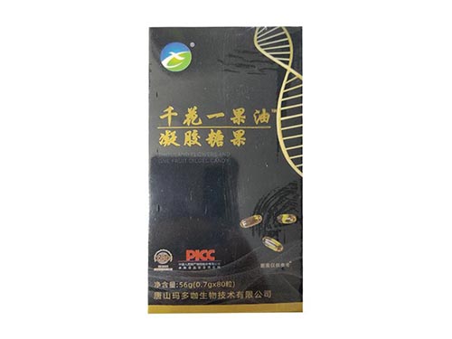 百消丹千花一果油的成分 百消丹千花一果油凝胶糖果功效