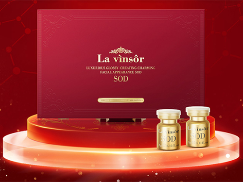 溫莎之謎SOD:抗衰防御科學(xué)密鑰