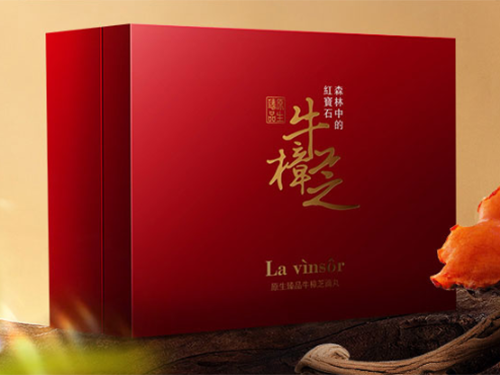 亞健康克星——溫莎之謎牛樟芝滴丸