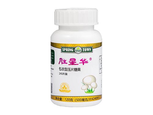 春芝堂胜星华的功效与作用 春芝堂胜星华服用说明