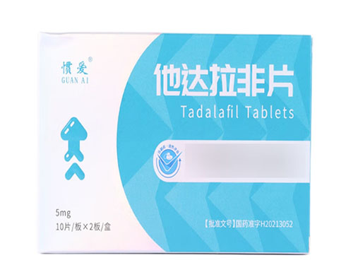 偉哥最厲害三個品牌是什么 目前什么偉哥最好