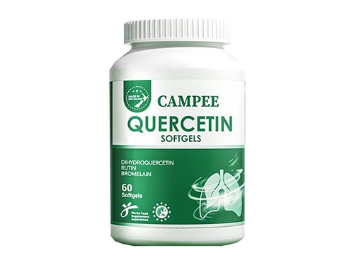 campee小绿瓶能消除结节吗 campee小绿瓶不适宜人群