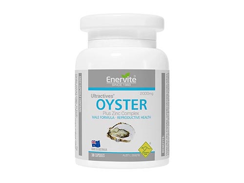 澳樂維他生蠔精膠囊的功效與作用 澳樂維他生蠔精膠囊一天吃幾粒