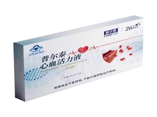 普爾泰心血活力液的功效 普爾泰心血活力口服液和強(qiáng)力枇杷露能同吃嗎