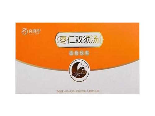 百消丹棗仁雙須湯是藥嗎 百消丹棗仁雙須湯什么時(shí)間喝好