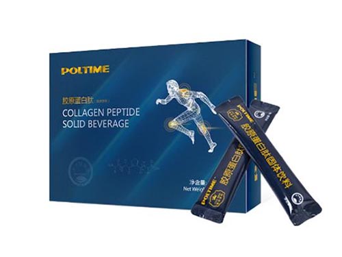 德国poltime骨胶原蛋白肽的作用 poltime骨胶原蛋白肽粉一天吃多少