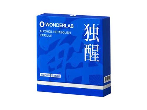 WONDERLAB獨(dú)醒解酒膠囊有用嗎 WONDERLAB獨(dú)醒膠囊酒后能服用嗎
