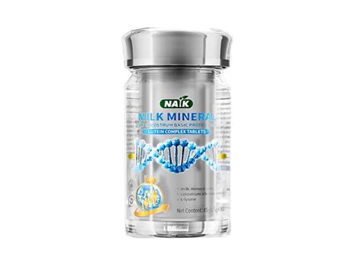 NAIK賴氨酸成長鈣片有用嗎 NAIK賴氨酸成長鈣片可以長期服用嗎