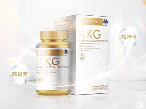 維萃美AKG，守護(hù)身心每一刻！