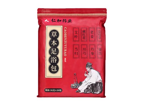 艾葉泡腳會血壓升高嗎 艾葉泡腳的十大害處