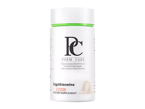 poemcare白月光麥角硫因的作用 詳解poemcare白月光麥角硫因的三大作用