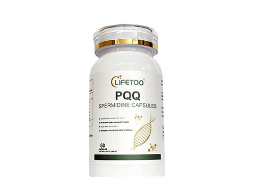 美國(guó)pqq睡眠寶膠囊的作用是什么 盤(pán)點(diǎn)美國(guó)pqq睡眠寶膠囊的作用的三大作用