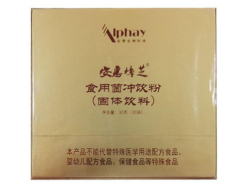 安惠樟芝食用菌沖飲粉的作用功效 詳解安惠樟芝食用菌沖飲粉的三大作用功效