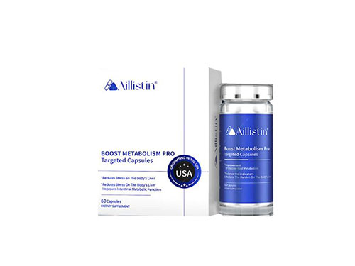 艾菌凈抗血栓嗎 艾菌凈作用是什么