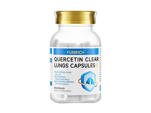 funrich槲皮素膠囊清肺效果好嗎 funrich槲皮素膠囊什么時間吃