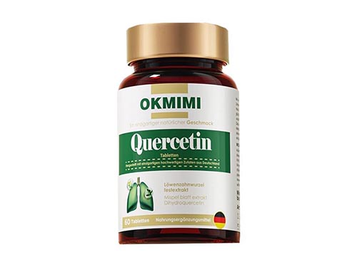 歐可米槲皮素的功效 歐可米槲皮素多少錢一瓶