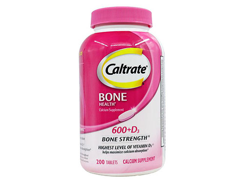 鈣片中老年人吃哪種好 鈣片中老年人吃哪種好一點(diǎn)