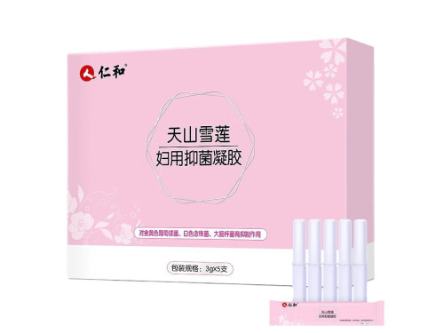 2025年婦科凝膠排名 全國(guó)婦科凝膠排行榜
