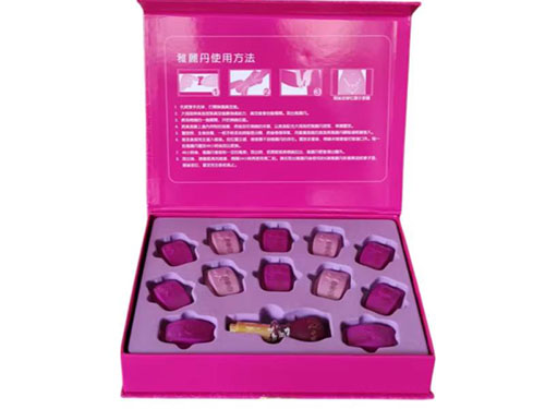 幽谷芳蘭雅麗是什么 幽谷芳蘭雅麗的作用功效