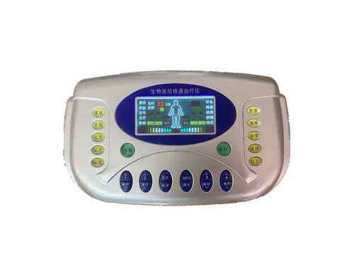 華康御養(yǎng)司治療儀的功效是什么 盤點(diǎn)華康御養(yǎng)司治療儀的功效