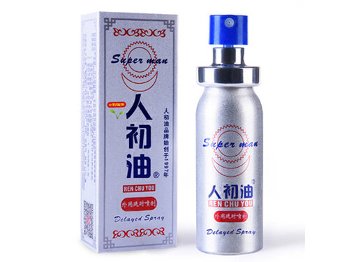 中国十大名牌延时喷剂排行榜 中国十大名牌延时喷剂测评