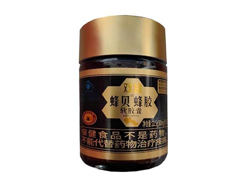 双金蜂胶是杂牌子吗 双金蜂胶第三代的保质期是多久