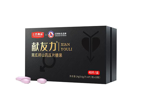 三也真品献友力是什么 三也真品献友力能提高性功能吗