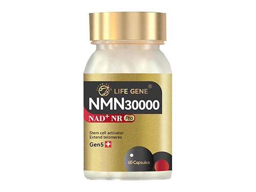 生命基因nmn30000第五代麦角硫因nad+是什么 生命基因nmn30000第五代麦角硫因nad+的作用和功效