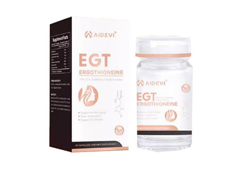 艾德維麥角硫因膠囊的功效是什么 艾德維麥角硫因膠囊的三大功效