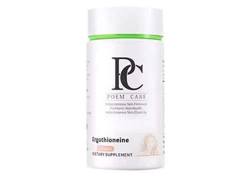 poemcare白月光麥角硫因抗衰老嗎 poemcare白月光麥角硫因多久見效