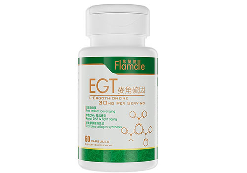 弗兰德麦角硫因胶囊的功效是什么 弗兰德麦角硫因胶囊的三大功效