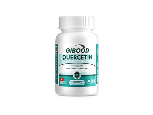 gibood小润宝治疗肺结节有用吗 健博迪小润宝的功效和作用