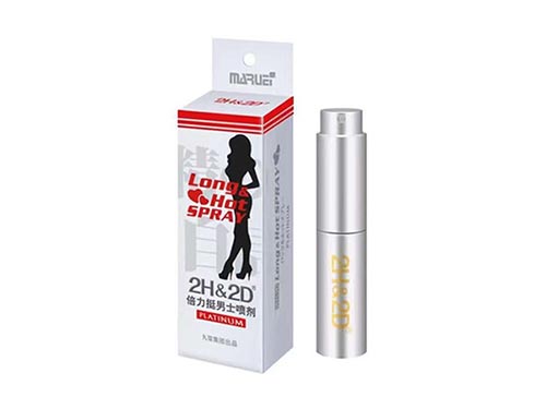 日本延時噴劑品牌排行 日本十大名牌延時噴劑