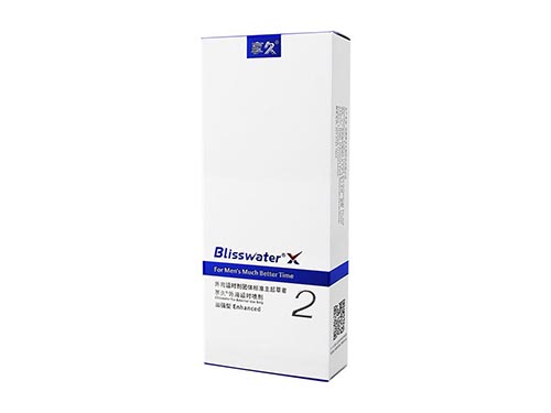 中國批準的延時噴劑排行榜 中國十大延時噴劑排名