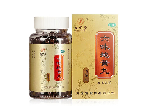 什么藥補(bǔ)腎最好 補(bǔ)腎藥十大排行榜