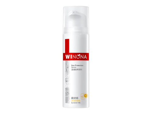 最好敏感肌防晒霜排行榜10强 防过敏防晒霜排行榜10强