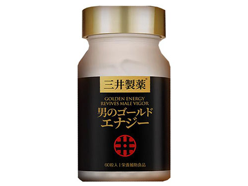 三井制藥日本進(jìn)口瑪咖20倍是什么 三井制藥日本進(jìn)口瑪咖20倍的作用效果