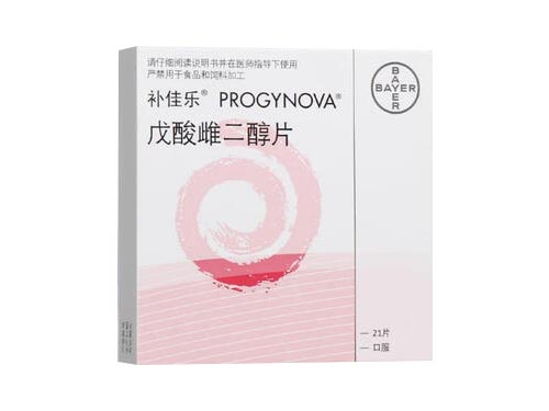 十大雌激素藥排行榜 最好的雌激素藥有哪些