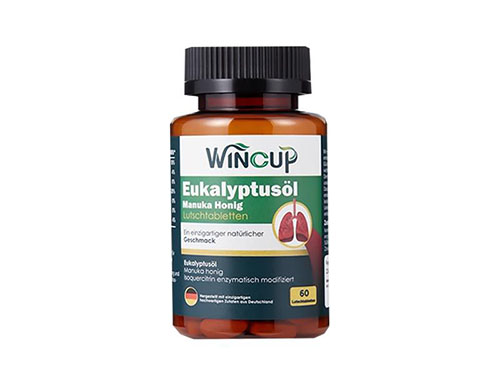 wincup護肺素作用和功效 盤點wincup護肺素的三大作用功效