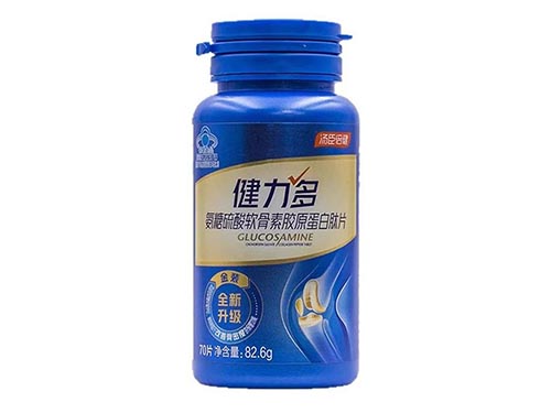 湯臣倍健健力多氨糖軟骨素效果怎么樣 湯臣倍健健力多氨糖軟骨素吃多長時(shí)間