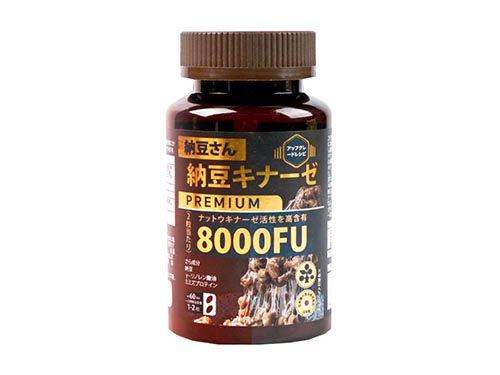 納豆先生納豆凝膠糖果的功效 納豆先生納豆凝膠糖果幾歲可以吃