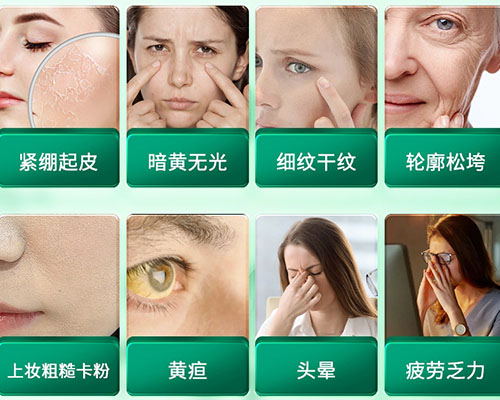 為什么越來越多的年輕人，開始吃“麥角硫因”？樂活這一瓶，有點不簡單