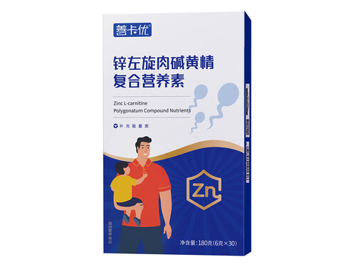 雙寡堿的功效和作用是什么 盤點(diǎn)雙寡堿的三大功效和作用