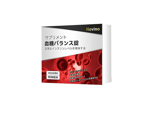 novino日本控糖靈的功效是什么 詳解novino日本控糖靈的三大功效