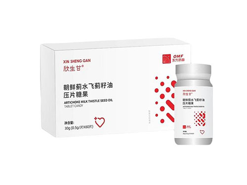 欣生甘是什么東西 欣生甘功效有哪些