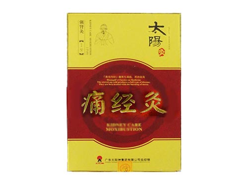 痛經什么原因 痛經有幾種原因引起