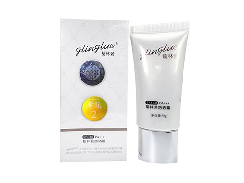 夏季防晒小技巧 防晒的6个小妙招