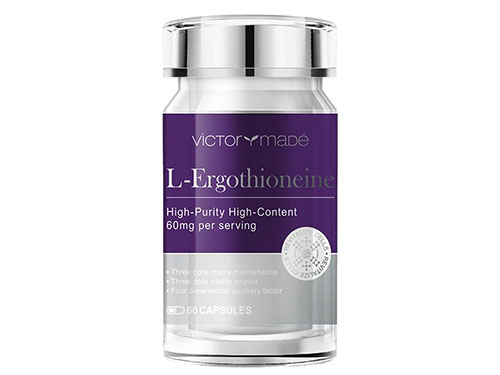 維萃美麥角硫因能美白嗎 維萃美麥角硫因怎么吃效果好