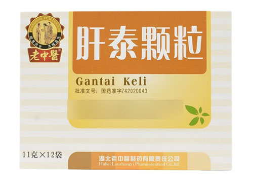 十大護(hù)肝片排名 護(hù)肝片排名第一名